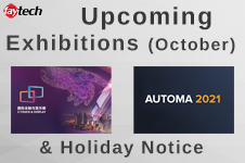 Upcoming Exhibitions & Holiday Notice